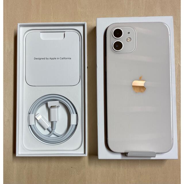 iPhone 12 64GB  ホワイト　新品・未使用　simフリー