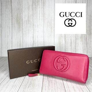 グッチ フリンジ 財布(レディース)の通販 40点 | Gucciのレディースを 