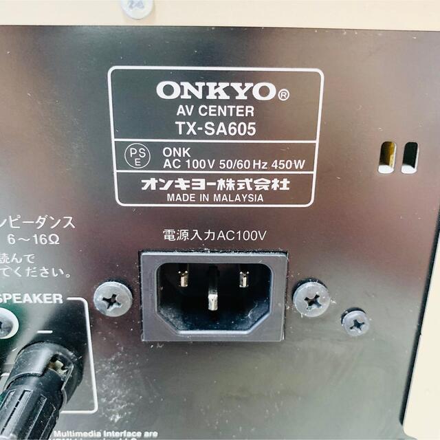 ONKYO ONKYO TX-SA605 AVセンターの通販 by taaa0523's shop｜オンキヨーならラクマ