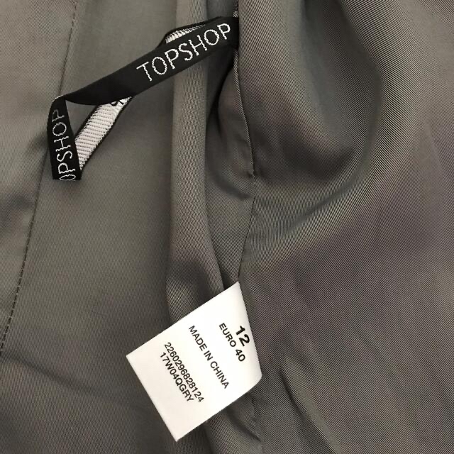 TOPSHOP(トップショップ)の【TOPSHOPトップショップ/ベスト ジレ】 メンズのトップス(ベスト)の商品写真