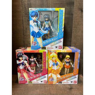 バンダイ(BANDAI)の美少女戦士セーラームーン S.H.Figuarts(アニメ/ゲーム)