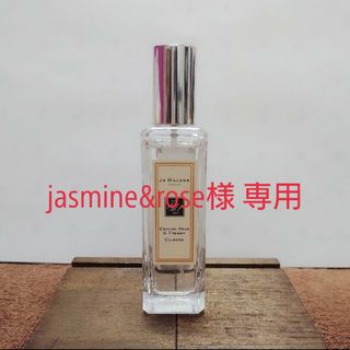 ジョーマローン(Jo Malone)の【JO MALONE】イングリッシュペアー＆フリージア　コロン　30ml(香水(女性用))