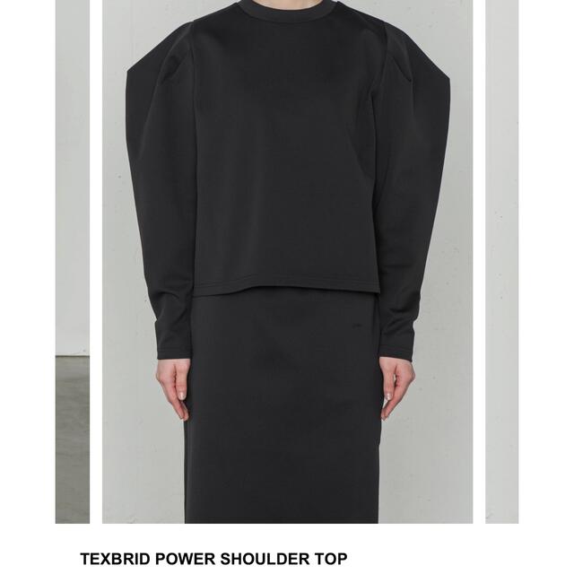 HYKE TEXBRID POWER SHOULDER TOP 爆売り! noxcapital.de