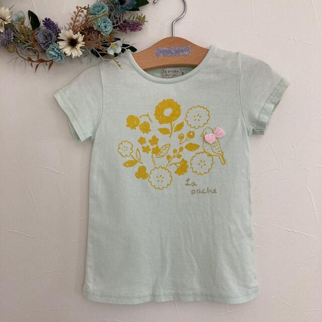 DILASH(ディラッシュ)のラポシェビスキュイ  Tシャツ 100cm   キッズ/ベビー/マタニティのキッズ服女の子用(90cm~)(Tシャツ/カットソー)の商品写真