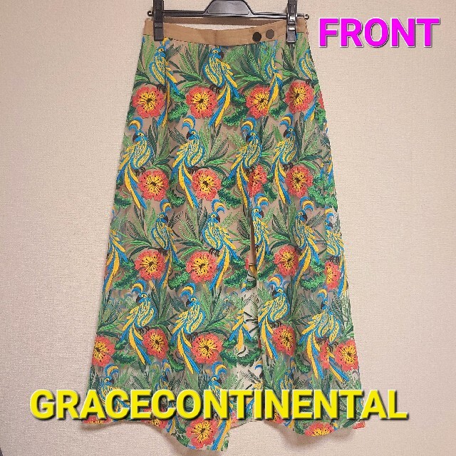 GRACECONTINENTAL ボタニカルパロットスカート 【高額売筋】 5280円引き