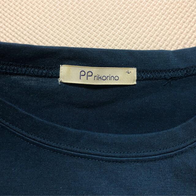 PPrikorino(ピーピーリコリノ)のPP rikorino ピーピーリコリノ Tシャツ  Lサイズ レディースのトップス(Tシャツ(長袖/七分))の商品写真