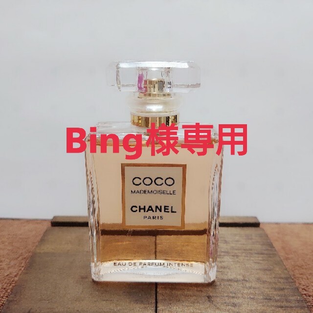 CHANELココマドモアゼル オードゥパルファム アンタンス   香水女性用