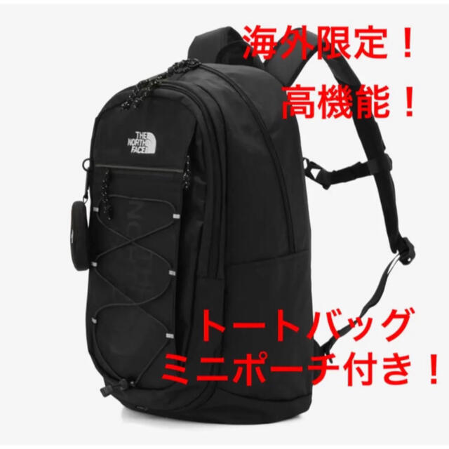 THE NORTH FACE(ザノースフェイス)のキッド様専用【日本未発売】ノースフェイス バックパック リュック メンズのバッグ(バッグパック/リュック)の商品写真