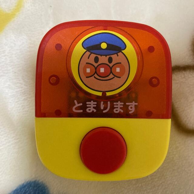 アンパンマン  バス　ボタン エンタメ/ホビーのおもちゃ/ぬいぐるみ(キャラクターグッズ)の商品写真