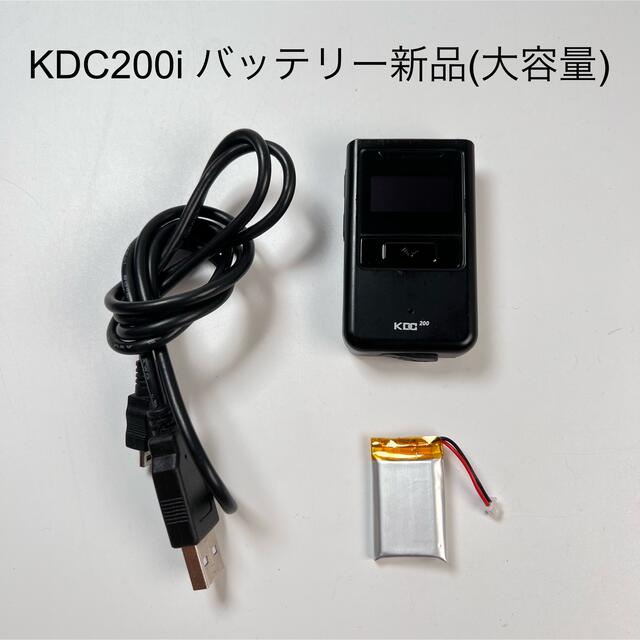 KDC200i バッテリー新品(大容量) 送料無料