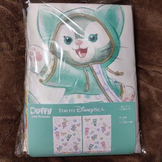 ビューティフルレイニーデイズ カーテン ダッフィー ジェラトーニ