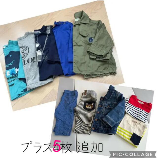 RAG MART(ラグマート)の専用　男の子　90 トップス　ボトムス　まとめ売り キッズ/ベビー/マタニティのキッズ服男の子用(90cm~)(Tシャツ/カットソー)の商品写真