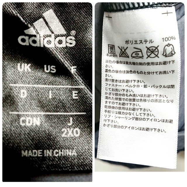 定番2023 adidas - adidas アディダス ビッグサイズ グラデーション