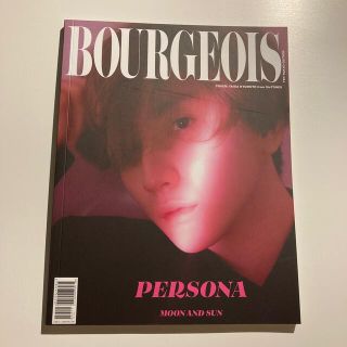 ストーンズ(SixTONES)のBOURGEOIS （ブルジョワ）京本大我(その他)