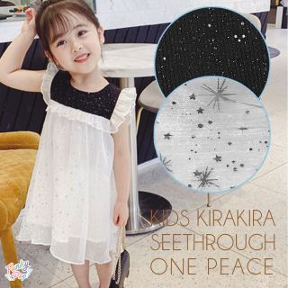 ★新品★キッズ キラキラ柄 シースルー ワンピース【子供 赤ちゃん ベビー 星(ワンピース)