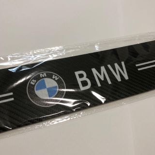 ステップガード　BMW(車内アクセサリ)