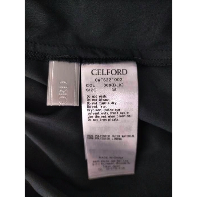 CELFORD(セルフォード)のCELFORD(セルフォード) 22SS ティアードプリーツスカート レディース レディースのスカート(その他)の商品写真