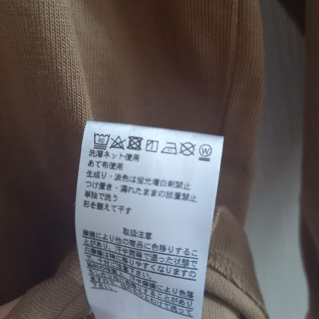 しまむら(シマムラ)のメンズ カットソー 長袖 Tシャツ メンズのトップス(Tシャツ/カットソー(七分/長袖))の商品写真