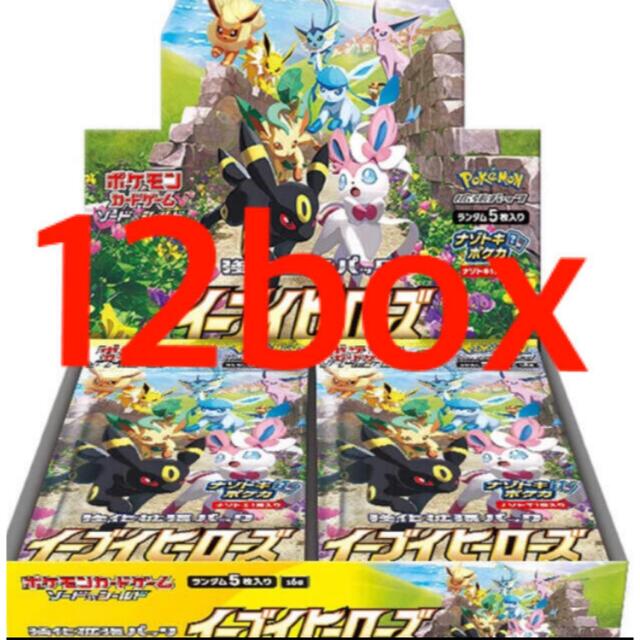 ポケカ イーブイヒーローズ 12box 10BOX　強化拡張パック カートンソード