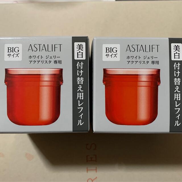 アスタリフト ホワイトジェリーアクアリスタ 60g レフィル 2個セット 正規品販売！ 8575円引き