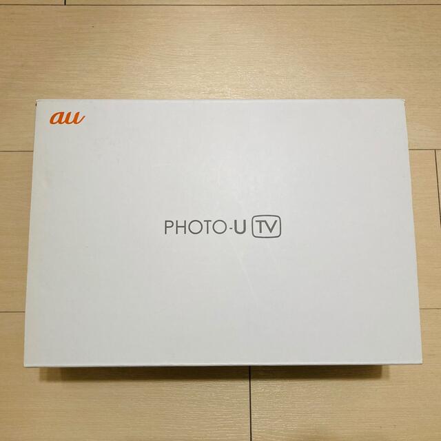 フォトフレーム ZTE PHOTO-U TV ZTS11 ホワイト スマホ/家電/カメラのPC/タブレット(タブレット)の商品写真