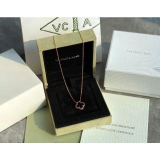 ヴァンクリーフアンドアーペル ジュエリーボックスの通販 50点 | Van ヴァンクリーフアンドアーペル ジュエリーボックスの通販 50点 | Van