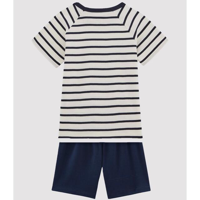 PETIT BATEAU(プチバトー)のプチバトー　新品　マリニエール　半袖　パジャマ　メンズL/18ans メンズのトップス(その他)の商品写真