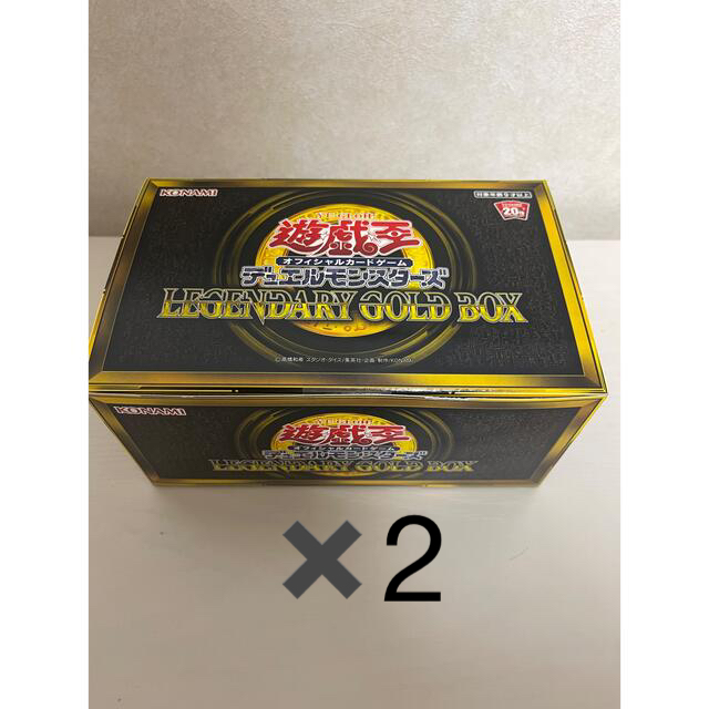レジェンダリーゴールドボックスLEGENDARY GOLD BOX 未開封Box/デッキ/パック