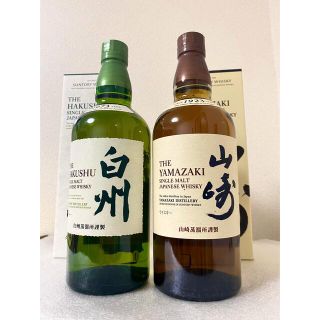 サントリー(サントリー)の２本セットサントリー 山崎・白州 シングルモルト ウイスキー 43度 700ml(ウイスキー)