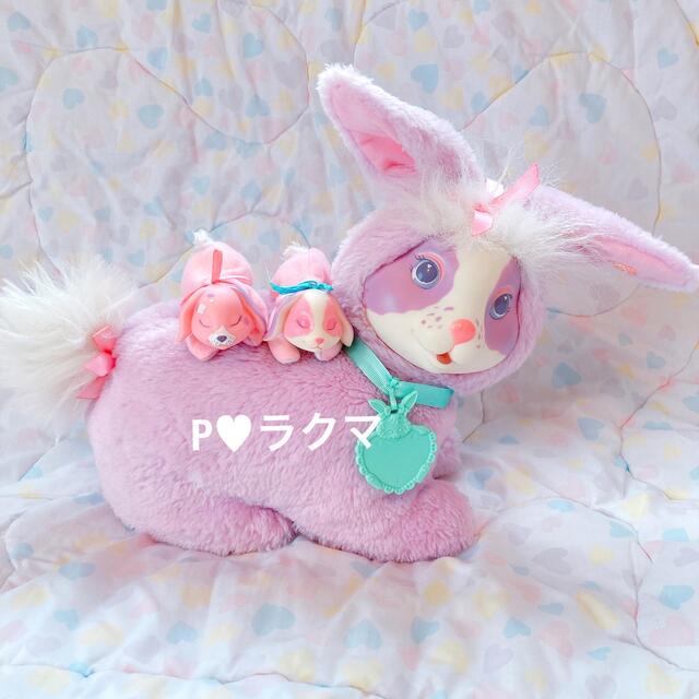 Spank!(スパンク)の🍬 Hasbro Bunny surprise  lavender エンタメ/ホビーのおもちゃ/ぬいぐるみ(ぬいぐるみ)の商品写真