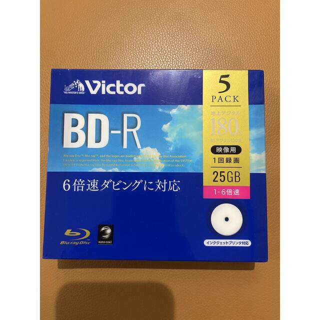 Victor BD-R 録画用ブルーレイディスク5枚   スマホ/家電/カメラのテレビ/映像機器(その他)の商品写真