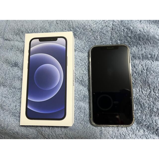 iPhone 12 mini ブラック 64 GB au