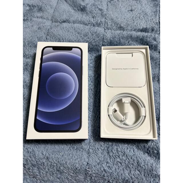 iPhone(アイフォーン)のアップル iPhone12 64GB ブラック simロック解除済  美品　au スマホ/家電/カメラのスマートフォン/携帯電話(スマートフォン本体)の商品写真