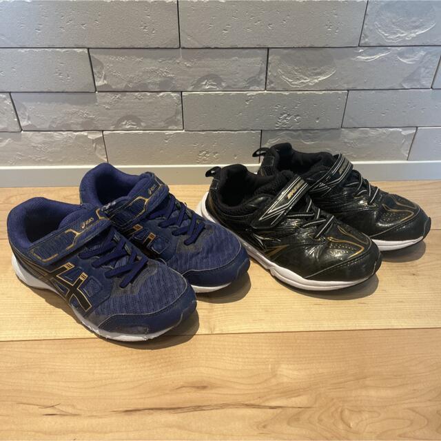 asics(アシックス)の【2足セット】asics レーザービーム　瞬足　20cm キッズ/ベビー/マタニティのキッズ靴/シューズ(15cm~)(スニーカー)の商品写真