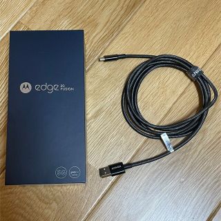 新品未開封motorola edge 20 fusion   simフリー