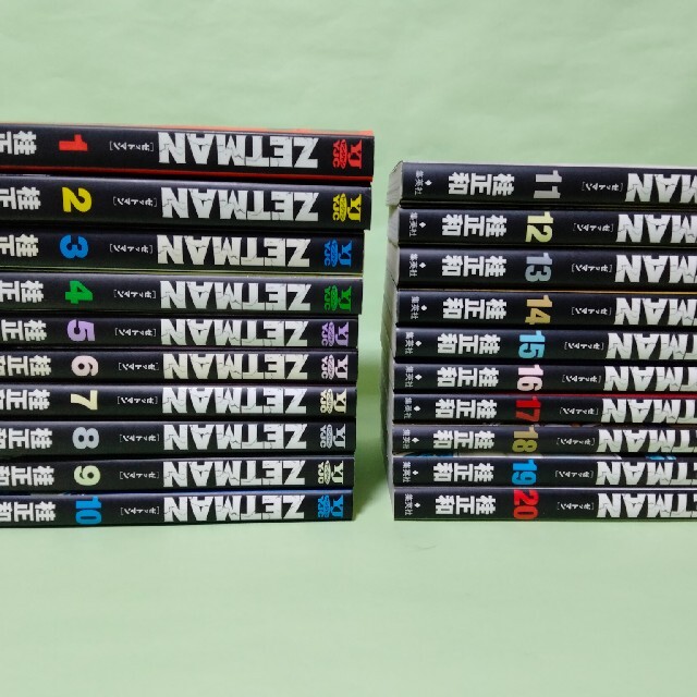 ZETMAN(全20巻セット・完結)桂正和 (楽天市場】【中古 ZETMAN(全20巻セット・完結)桂正和 (楽天市場】【中古