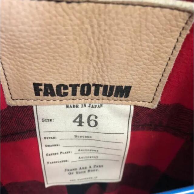 FACTOTUM(ファクトタム)のFACTOTUM ジャケット　アウター レディースのジャケット/アウター(テーラードジャケット)の商品写真