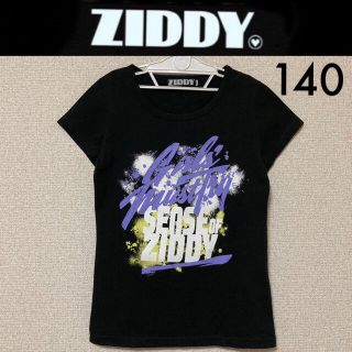 ジディー(ZIDDY)の１回着☆ZIDDYスプレープリントＴシャツ140ジディジェニィラブトキシック(Tシャツ/カットソー)