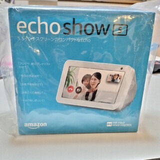 エコー(ECHO)のロータス様専用amazonアレクサechoshow5★新品未使用(スピーカー)