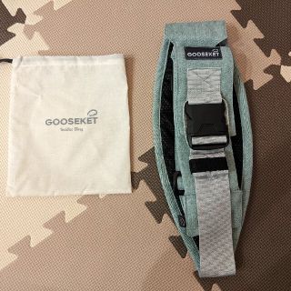 グスケット(GOOSEKET)のグスケット抱っこ紐（付属収納ポーチ付き）　ミント(抱っこひも/おんぶひも)