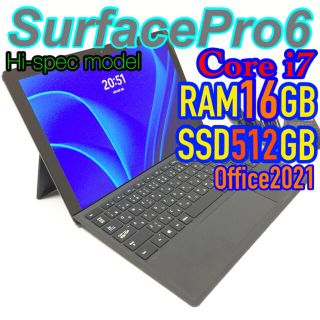 マイクロソフト(Microsoft)のSurfacePro6 黒ボディ☆i7 16GB Office バッテリー新品(ノートPC)