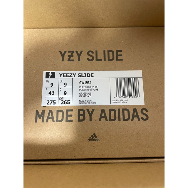 adidas(アディダス)のyeezy slide pure サンダル メンズの靴/シューズ(サンダル)の商品写真