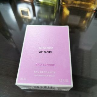 シャネル(CHANEL)のシャネル　チャンス(香水(女性用))