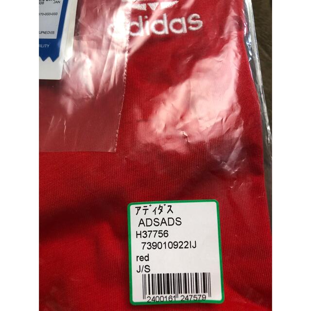 adidas(アディダス)の新品★アディダス 3ストライプ 半袖Tシャツ レッド/S メンズのトップス(Tシャツ/カットソー(半袖/袖なし))の商品写真