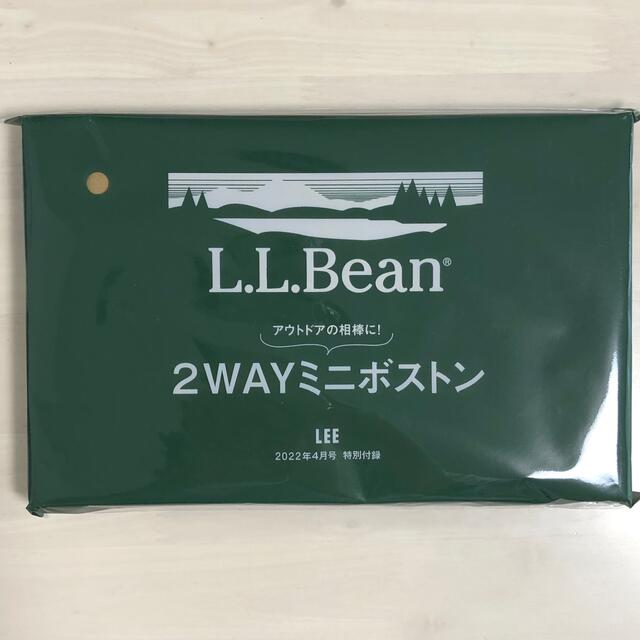 L.L.Bean(エルエルビーン)のLee 付録 L.L.Bean 2WAYミニボストン エンタメ/ホビーの雑誌(ファッション)の商品写真