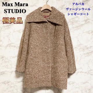 マックスマーラ ファーコート(レディース)(ウール)の通販 72点 | Max
