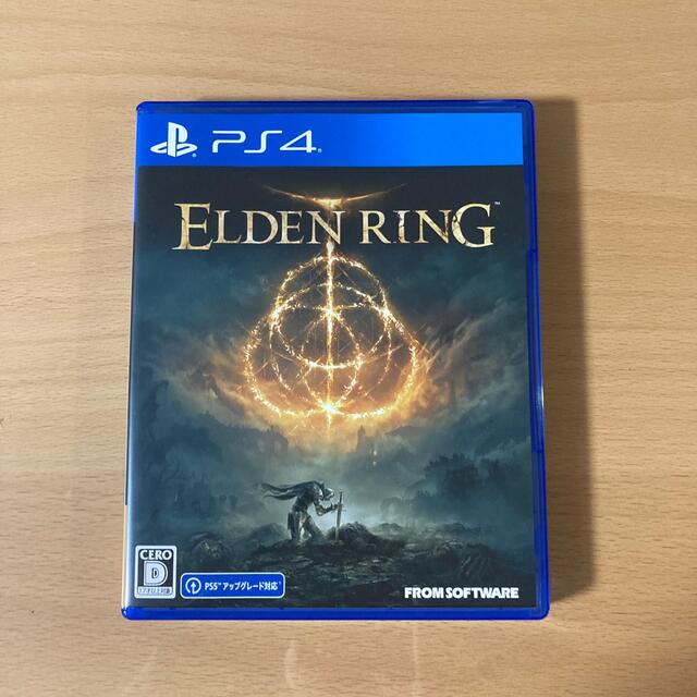 （美品）ELDEN RING PS4