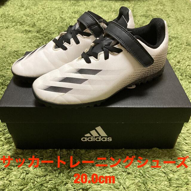 adidas(アディダス)のadidas X GHOSTED.4 TF ベルクロ　20.0cm スポーツ/アウトドアのサッカー/フットサル(シューズ)の商品写真