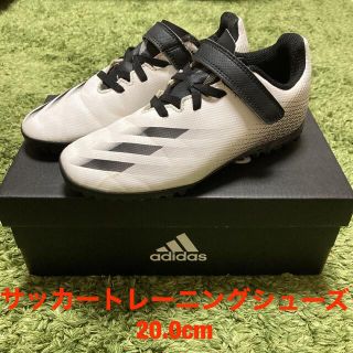 アディダス(adidas)のadidas X GHOSTED.4 TF ベルクロ　20.0cm(シューズ)