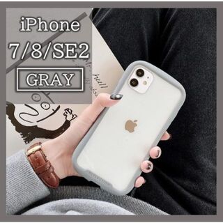 iPhone7 8 SE2 灰 ケース クリア 透明 iFace風 韓国 カバー(iPhoneケース)